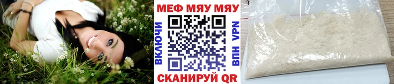 Где купить Смоленск НБОМе  ссылка на мегу ONION  Конопля  ГАШ 