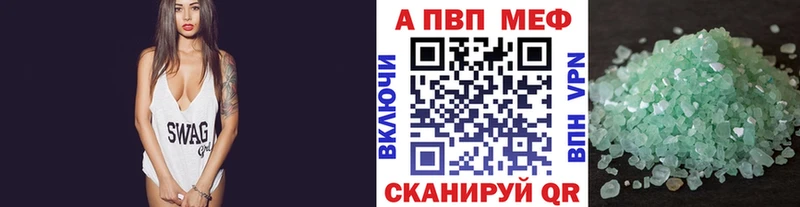 это официальный сайт  цены   Смоленск  А ПВП СК 