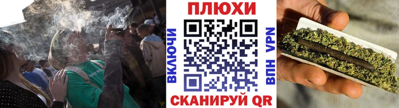 купить  цена  Смоленск  ГАШИШ индика сатива 