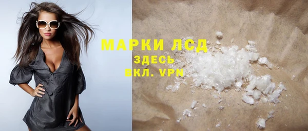 мефедрон мука Абдулино