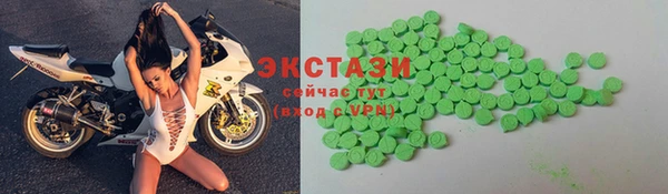 скорость Алексин