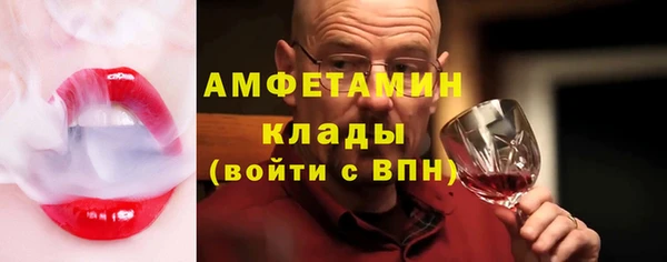 а пвп мука Абаза
