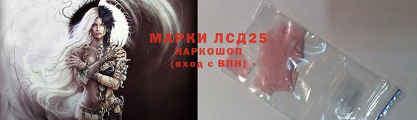скорость Алексин