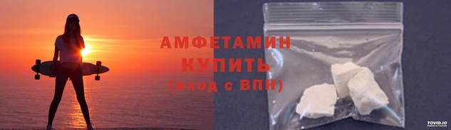 мефедрон мука Абдулино