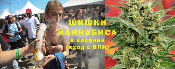 мефедрон мука Абдулино