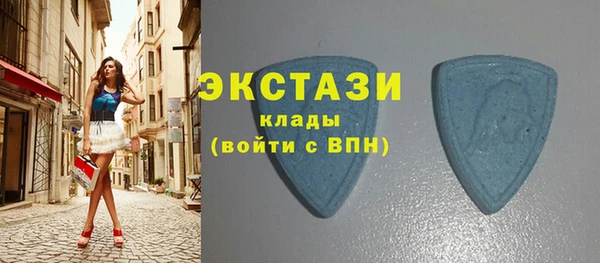 мефедрон мука Абдулино
