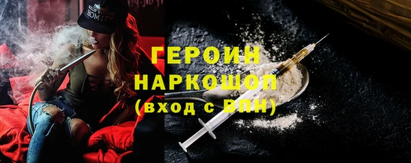 а пвп мука Абаза