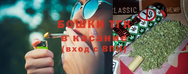 скорость Алексин