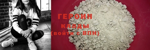 а пвп мука Абаза
