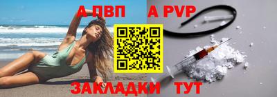 PSILOCYBIN Первоуральск