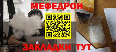 PSILOCYBIN Первоуральск