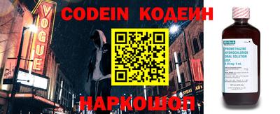 PSILOCYBIN Первоуральск