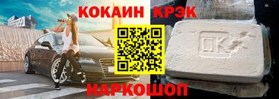 МДПВ Пенза