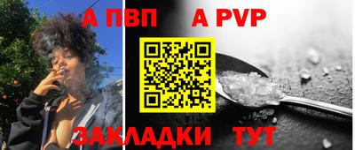 PSILOCYBIN Первоуральск