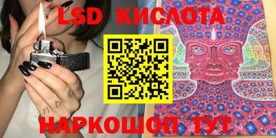 МДПВ Пенза