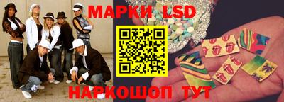 МДПВ Пенза