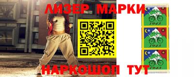 МДПВ Пенза