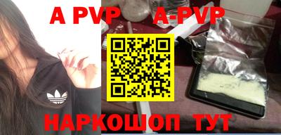PSILOCYBIN Первоуральск