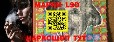 PSILOCYBIN Первоуральск