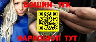 PSILOCYBIN Первоуральск
