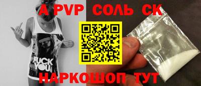 МДПВ Пенза