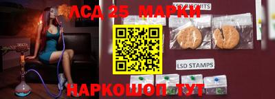 МДПВ Пенза