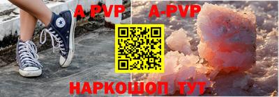 PSILOCYBIN Первоуральск