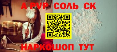 PSILOCYBIN Первоуральск