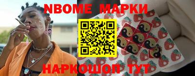 PSILOCYBIN Первоуральск