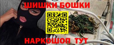 круглые Партизанск