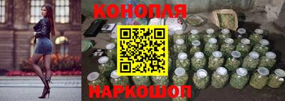 круглые Партизанск