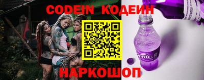 PSILOCYBIN Первоуральск