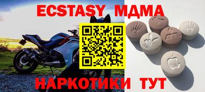 PSILOCYBIN Первоуральск