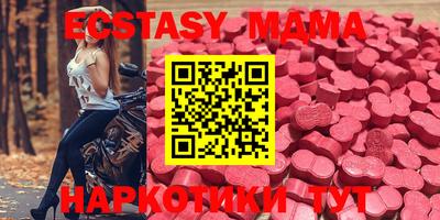 МДПВ Пенза