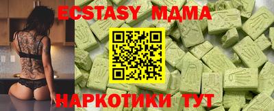 МДПВ Пенза