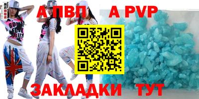 МДПВ Пенза