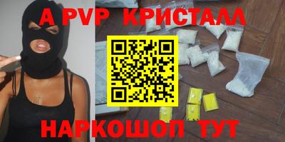 PSILOCYBIN Первоуральск