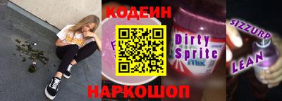 круглые Партизанск