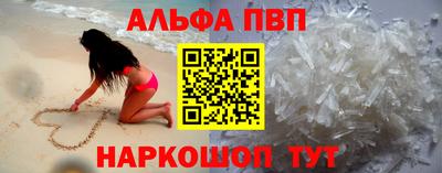 МДПВ Пенза