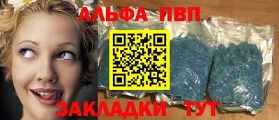 МДПВ Пенза