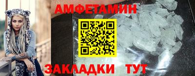 круглые Партизанск