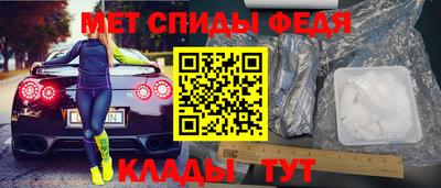 круглые Партизанск