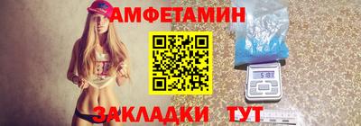 PSILOCYBIN Первоуральск