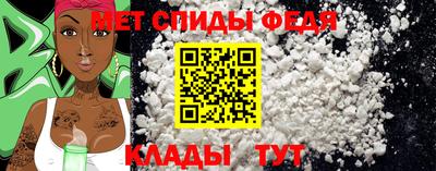 МДПВ Пенза