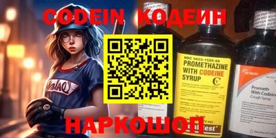 PSILOCYBIN Первоуральск