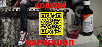 круглые Партизанск