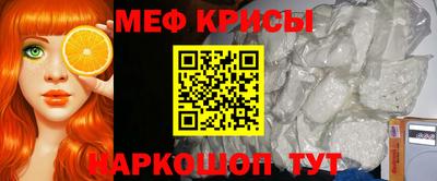 МДПВ Пенза