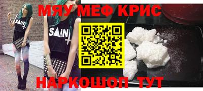 PSILOCYBIN Первоуральск