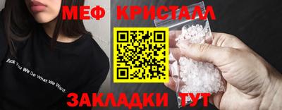 МДПВ Пенза